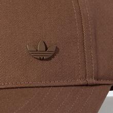 Adidas Originals Unisex EV.IC DAD CAP Hat, Curved Brim KA4007 - Brown - View 3