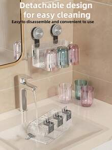 2 件/3 件/4 件病毒吸盘牙刷架壁挂式牙刷杯架牙膏收纳盒，无需钻孔