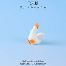 Mini Cute White Goose Figurine, Miniature Realistic Small Goose Cartoon Animal Decor, Healing Creative Desktop Ornament, Car Decor - Free Small Gift - Holiday Gift - Birthday Gift - Exquisite Gift