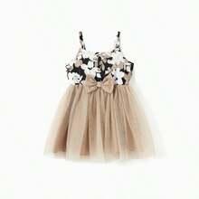 Family Matching Sets Color Block Shirt Or Floral Body-Con Asymmetrical Hem/Tulle Strap Dress - Apricot - View 3