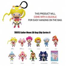 TOEI ANIMATION 1个官方授权随机盲盒，超级水手小小兔鹰眼虎眼鱼眼盲盒神秘礼盒，送给女性的生日礼物、圣诞纪念品，创意礼物，包包配件，带证件夹的挂绳，汽车配件，包包挂饰，汽车配件，送给老师、朋友、姐妹 - 彩色 - 查看 4