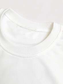 GRDR Men's Casual Letter Print Long Sleeve Crew Neck Sweatshirt, Autumn/Winter - White - View 5