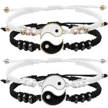 Hot Exclusive Alloy Handmade Woven Couple Bracelets Tai Bagua Bracelet Set - 金色太極(一對) - 查看 1