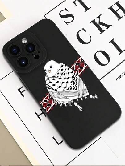 1 Ốp lưng điện thoại họa tiết chim độc đáo thời trang tối giản có viền camera nhô cao bằng TPU bảo vệ cạnh, phù hợp với Apple 17/16/15/14/13/12/11 Pro Max và Galaxy S24/S23/S22/S21/A54/A53/A52/A34/A15, quà tặng dễ thương cho bạn bè, gia đình, cặp đôi và chính bạn