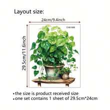 ملصق نباتات مزروعة واقعية - مصنوع من مادة الفينيل، مناسب لديكور جدران غرفة المعيشة أو غرفة النوم أو غرفة الدراسة، ملصقات ديكور الجدران