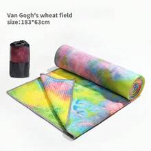 Serviette de yoga antidérapante, microfibre absorbante et douce, disponible en plusieurs couleurs, tapis de pique-nique, tapis de yoga partagé, hygiénique et léger, facile à transporter et à ranger, Pilates - Multicolore - Voir 6