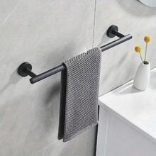 Bathroom Towel Rack 18/24 Inch Towel Bar Stainless Steel Towel Holder - Multicolor - View 1