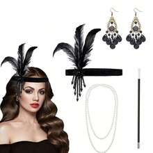 2件套1920年代复古风格女孩头饰项链套装 - 包括1个黑色串珠羽毛头饰和1条白色仿珍珠项链，精美礼品。采用仿珍珠、串珠和羽毛制成，适合化装舞会、角色扮演、装饰艺术主题派对、狂欢节、万圣节、毕业舞会和其他复古场合。