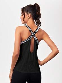 SHEIN Sports Áo ba lỗ thể thao dệt jacquard khoét rỗng - màu đen - Xem 4