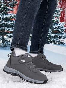 1雙純灰色經典雪地靴，休閒高筒靴，魔鬼氈開合易穿脫，耐用防滑鞋底 - 灰色 - 查看 5