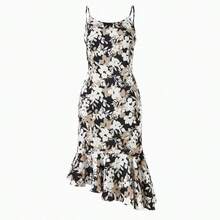 Family Matching Sets Color Block Shirt Or Floral Body-Con Asymmetrical Hem/Tulle Strap Dress - Apricot - View 6