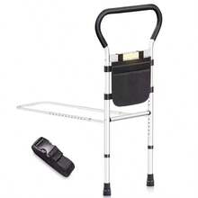 Safety Bed Rails Height Width Adjustable Bed Assist Rail - 黑與白 - 查看 1