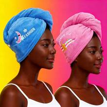 1 件速干超细纤维毛巾 - 柔软珊瑚绒，吸水浴帽，超强吸水干发巾，刺绣，无甲醛，浴室用品，浴室配件