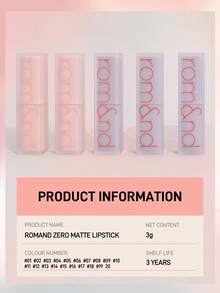 Rom&nd Romand 霧面口紅，防水、持久保濕、不黏膩且易上妝。適合 Gen Z 與 Y2K 愛好者在派對與約會使用，是生日與母親節的完美便攜禮物。淨重：3g/0.1oz - 11 SUNLIGHT - 查看 9