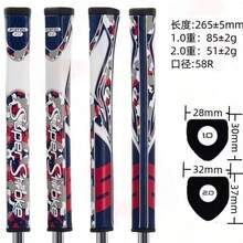 1pc Personalized Camouflage Golf Putter Grip, Limited Edition - Blue - View 5
