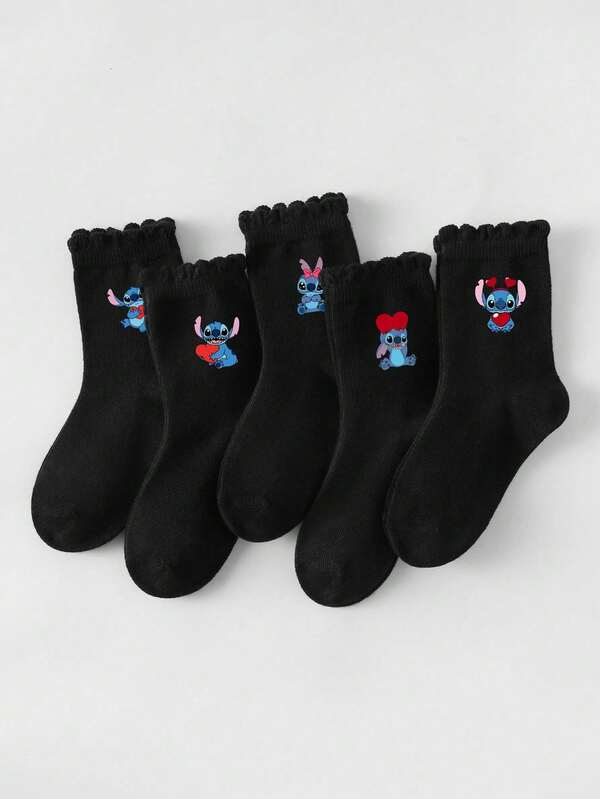 5 paia di calzini sportivi/calzini in pizzo/calzini scolastici per bambini/ragazze, con decorazioni a motivi carini di cani alieni, calzini sportivi morbidi, traspiranti e assorbenti, calzini in pizzo versatili, adatti per il ritorno a scuola, il campus, lo sport, l'aula, il nuovo semestre, gli studenti