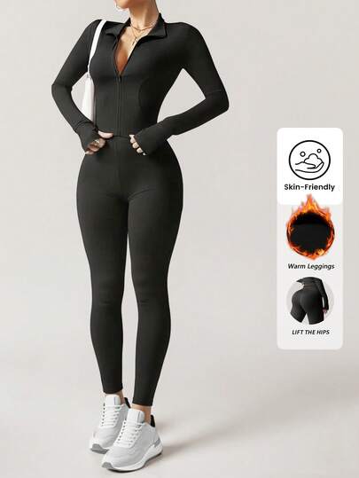 Yefecy 女式纯色羊毛长袖和长裤修身运动服套装