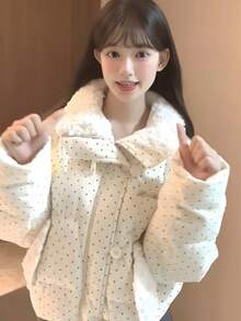 Women's Elegant Thick Loose Collar Padded Jacket, Autumn/Winter - Beige - View 8