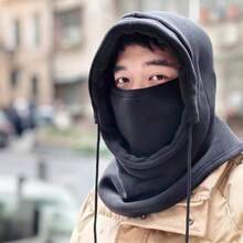 1条加厚保暖男士围巾 - 重型防风保暖颈套，透气涤纶针织面料，适合骑行、户外活动、滑雪、摩托车骑行 - 多功能设计：围巾/颈套/拉法帽三合一，冬季适用 - 彩色 - 查看 3