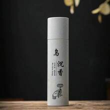 400pcs/Bundle High Quality Fragrant Incense Sticks - Variety Pack, Suitable For Yoga, Relaxation, Meditation - Creative Small Gift Idea - Perfect For Christmas, Halloween, Easter, Thanksgiving - No Feathers, Made Of Wooden Material - Home Fragrance And Party Decor