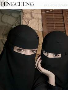 Sản phẩm thời trang năm 2026: Khăn che mặt bằng vải chiffon màu trơn dành cho nữ, nhẹ, thoáng khí, mềm mại và thoải mái, phù hợp để sử dụng hàng ngày. - Nhiều màu - Xem 3