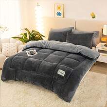 1pc Thick & Soft Comforter, Suitable For All Seasons, Warm And Comfortable For Student Dorms, Hotels, Bedrooms