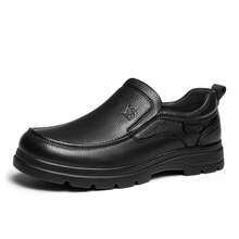 CAMEL CROWN 男士休闲鞋秋冬舒适牛皮商务皮鞋套鞋款 - 黑色 - 查看 4