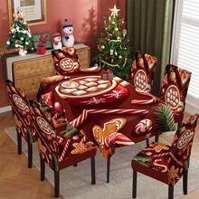 1/4/5/6/7/36 pièces Tasse rouge de Noël avec motif flocon de neige, remplie de boisson chaude et de guimauve, entourée de canne en bonbon, bonhomme en pain d'épices, cadeau de Noël, ensemble de housse de chaise imprimée de branche de pin, convient pour la maison, le restaurant, l'hôtel, idéal pour la décoration quotidienne moderne. Nappe carrée, housse de chaise élastique lavable.