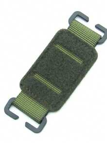 MOLLE Hook And Loop Patch Strips, Customizable Morale Patch Backing Plate For Armband