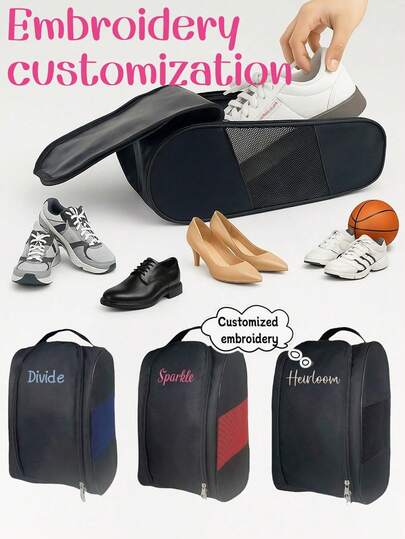 1 pezzo Borsa per scarpe sportive personalizzata ricamata, borsa impermeabile per scarpe da atletica da esterno, borsa per scarpe da calcio traspirante in rete, borsa organizer da viaggio per scarpe di grandi dimensioni, borsa per scarpe da fitness, adatta per sport, uso quotidiano, regalo per famiglia, amici, madre, padre, figlia, figlio, adatta per la Festa della Mamma, la Festa del Papà, San Valentino, la Giornata degli Infermieri, Natale, Ritorno a Scuola, Compleanno