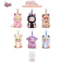 1pc Authentic BIJIDI Fantasy Creature Series Plush Figurine, Collectible Doll Doll Ornament,