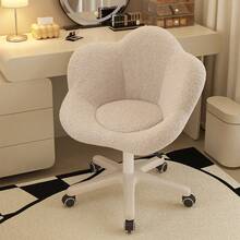 Flower-Shaped Vanity Chair Adjustable, Boucle Upholstered Makeup Chair With Rolling Wheels For Living Room, Bedroom, Desk Chair Swivel Chair For Home - 白色 - 查看 2