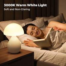 Mushroom Lamp, Vintage Small Table Lamp For Bedroom, Ice Crack Ceramic LED Night Light, Mid Century Modern Bedside Lamp For Nightstand, Living Room, Home Decor Gift Ideas For Women,Christmas And Halloween Gifts - 白色 - 查看 1