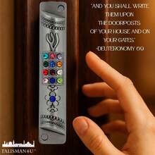 TALISMAN4U Estuche de peltre con pergamino 12 Tribes de Hoshen Puerta Mezuza 4 Pulgadas - 1 - Ver 3