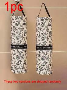 1 Giá treo túi nhựa gắn tường, giá đựng túi rác và túi chứa đồ, họa tiết hoa tulip, đa năng, thích hợp cho gia đình, nhà bếp, tiệc bãi biển mùa hè, thực phẩm, cắm trại, lưu trữ, trang trí phòng, phụ kiện nhà bếp - Nhiều màu - Xem 14