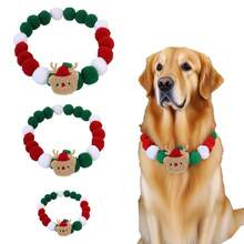 Pet Christmas Felt Ball Collar, Cat & Dog Christmas Decorative Necklace