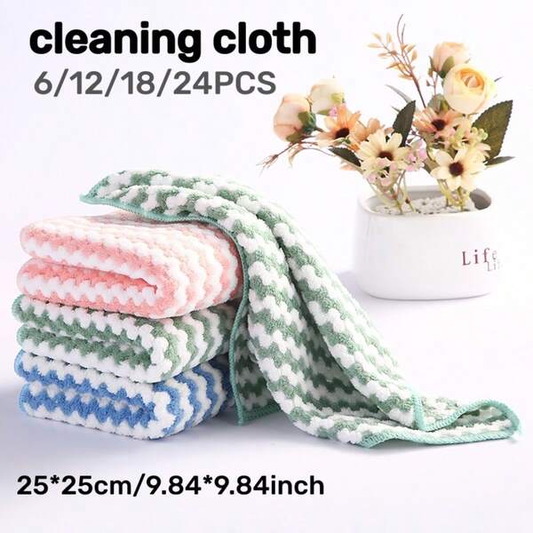 Ściereczki kuchenne Water Ripples, wielofunkcyjna ściereczka do naczyń, chłonny ręcznik do rąk, ściereczka kuchenna, lekkie, kwadratowe i wytrzymałe ręczniki, wielokrotnego użytku ściereczka do naczyń, ściereczki kuchenne, ręczniki kuchenne, styl współczesny, odpowiednie do zlewu, stołu i na zewnątrz