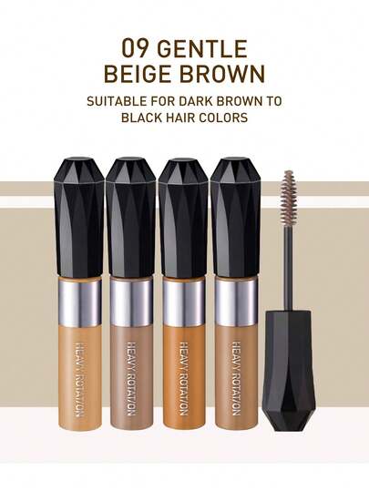 KISSME HEAVY ROTATION Exquisite Soft Mist Eyebrow Cream 09, 8g