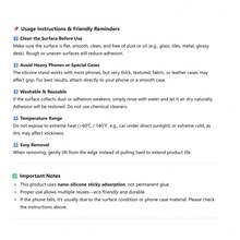 双面吸盘硅胶防滑可水洗手机支架贴纸 - 彩色 - 查看 5