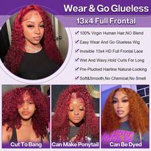 ownvmor 26 Inch 180Density Soft Black Kinky Curly Human Lace Wigs, 13*4*1 Lace Front Glueless Wigs For Women With Baby Hair Synthetic Heat Temperature Daily Cosplay Glueless Wig(Burgundy 99J) - 酒紅色 - 查看 4
