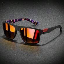 New European & American Square Men's Fashion Outdoor Sports Commuting Driving Fishing Cycling Sunglasses, Solid Color Contrast Retro Unisex All Season