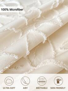 3件套柔软绒毛超细纤维被套套装（1个被套和2个枕套），轻盈透气，四季皆宜，家居卧室床上用品套装