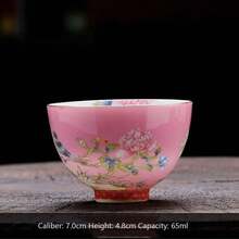 6-Piece Set Of Ceramic Small Tea Cups, Drinking Cups, Suitable For Family Gatherings/Friend Parties, High-End Packaging Can Be Used As Gifts, Suitable For Coffee And Tea Drinks 65ml/2.20oz