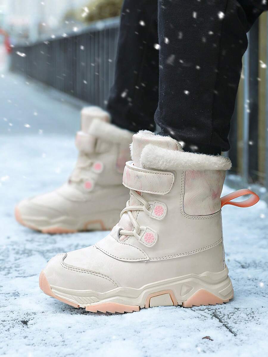 儿童高帮雪地靴冬季新款中大童高帮毛绒加厚保暖靴户外防滑雪地运动鞋 - 白色 - 查看 1