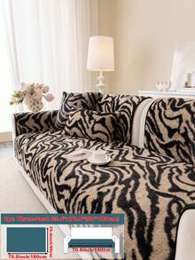 1 pieza Cojín de sofá esponjoso de leopardo premium, Funda de asiento de sofá minimalista lujosa, Anti-polvo, Anti-arañazos, Suave y amigable con la piel para dormitorio, sala de estar, oficina, biblioteca, lugar de fiesta, se ajusta a sofás de 1-4 plazas, sofá en forma de L