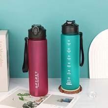 1pc, 25oz Leak-Proof Portable Sports Bottle, With Timestamp, 750ml Cup, Two Options: Straw And Direct Drinking Spout. Suitable Sports And Fitness, Camping, School, Etc. Keep Your Cup Full At Any. As A, Valentine'S Day, Labor Day, Teachers' Day. - 紅色-750ML - 查看 8