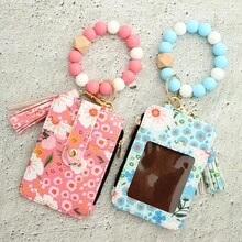 2025 New Floral Edge Silicone Bracelet Card Holder Printed Leather Wallet Keychain