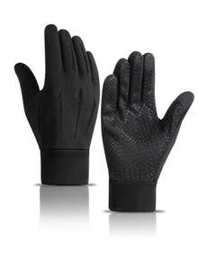 1pair Touch Screen Anti-Slip Sports Gloves,Suitable For Cycling,Riding Motorcycle And Skiing,Black Gloves,Winter Hand Warmers - Multicolor - View 3