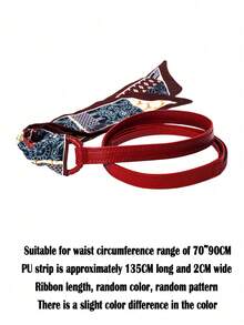 1 Set Paisley Pattern Scarf + Decorative Belt/Waist Belt, Suitable For Pairing With Jeans, School Autumn, Autumn, Korean Devil Hunter, Cowgirl Outfits For Women, Y2K Clothes, Fall Clothes For Women - Multicolor - View 8