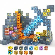Magnetic Building Blocks Playset, Magnetic Mining World Cubic Crystal Sword Educational Sensory Toys, Best Gift For Boys Girls Kids, STEM Education, 3+ Years Old, DIY Pixel Style - Multicolor - View 2